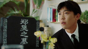 Watch the latest Don't Turn Into a Watermelon! Episode 10 (2023) online with English subtitle for free English Subtitle