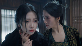 Watch the latest EP10 Yun Weishan fights with Mrs. Wu Ji (2023) online with English subtitle for free English Subtitle