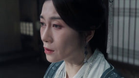 Watch the latest EP11 Mrs.Wuji recalls the past (2023) online with English subtitle for free English Subtitle