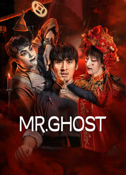  Mr.Ghost Legendas em português Dublagem em chinês