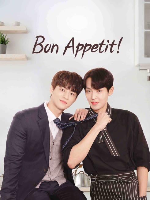Watch the latest Bon Appetit online with English subtitle for free English Subtitle