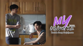 Tonton online My Universe Episode 6 (2023) Sub Indo Dubbing Mandarin