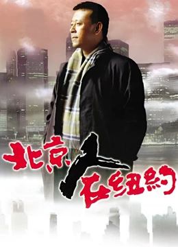 海报背景