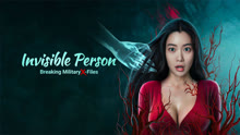 Watch the latest Breaking Military X-Files Invisible Person (2023) online with English subtitle for free English Subtitle