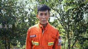 Tonton online EP36 Firefighting knowledge: How to deal with forest fires Sub Indo Dubbing Mandarin