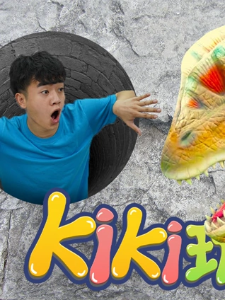 kiki小小安全家 3