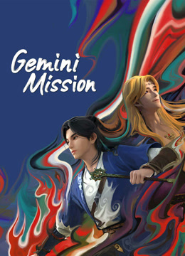  Gemini Mission (2023) Legendas em português Dublagem em chinês