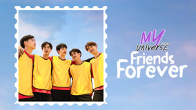 Watch the latest My Universe Episode 14 (2023) online with English subtitle for free English Subtitle