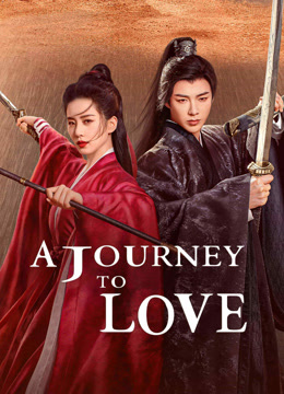 Watch the latest A Journey to Love (2023) online with English subtitle for free English Subtitle