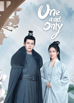 Watch the latest One and Only (2021) online with English subtitle for free English Subtitle