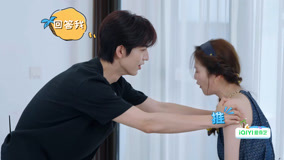 Watch the latest EP5_張凌赫河南話瘋狂輸出 (2023) online with English subtitle for free English Subtitle