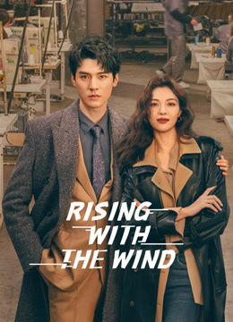  Rising With the Wind (2023) Legendas em português Dublagem em chinês