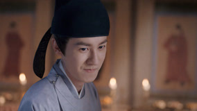 Watch the latest EP38 King Danyang is murdered online with English subtitle for free English Subtitle