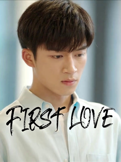 Watch the latest First Love online with English subtitle for free English Subtitle