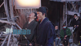 Mira lo último "Las Mutaciones" detrás de escena: este es el turno de Wu Xuan de hacer reír histéricamente a Wu Yue (2024) sub español doblaje en chino