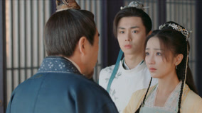 Watch the latest EP33 Officers and soldiers took away Chen Shanchang online with English subtitle for free English Subtitle