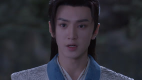 Watch the latest Sword and Fairy 4 Episode 17 Preview (2024) online with English subtitle for free English Subtitle