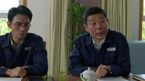 Tonton online EP20 Everyone in Donghai Factory had different opinions at the meeting Sarikata BM Dabing dalam Bahasa Cina