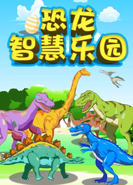 海报背景