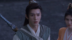 Watch the latest EP31 The three of them find the entrance to the Underworld and Yun Tianhe accepts the test of the dragon online with English subtitle for free English Subtitle