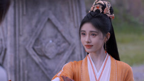 Watch the latest EP33 Lingsha helped Yun Tianhe get Hou Yi's Sun-Shooting Bow online with English subtitle for free English Subtitle