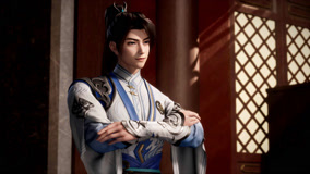 Watch the latest 丹道至尊 Episode 17 (2024) online with English subtitle for free English Subtitle
