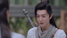 Tonton online EP26 Yuntianhe received a divine bow as a gift Sub Indo Dubbing Mandarin
