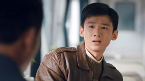 Watch the latest EP28 Wang Xin and Ma Kui interrogate drug addicts online with English subtitle for free English Subtitle