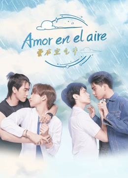 Mira lo último Amor en el aire (2022) sub español doblaje en chino