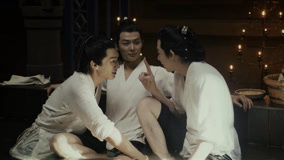  EP1 Three brothers taking a bath in a secret room Legendas em português Dublagem em chinês