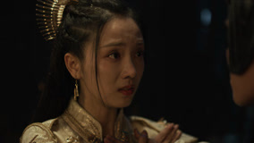  EP4 The princess of the Northern Tribe heals the injured warrior Legendas em português Dublagem em chinês
