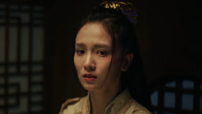 Tonton online EP5 Si Yilin menyelamatkan Puteri Cardan dalam kecemasan Sarikata BM Dabing dalam Bahasa Cina