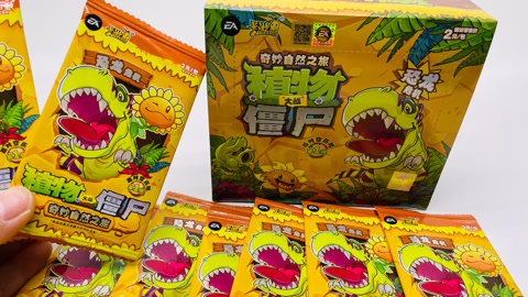 植物大战僵尸卡牌玩具开箱,第一弹恐龙危机超时空历险卡片收集!