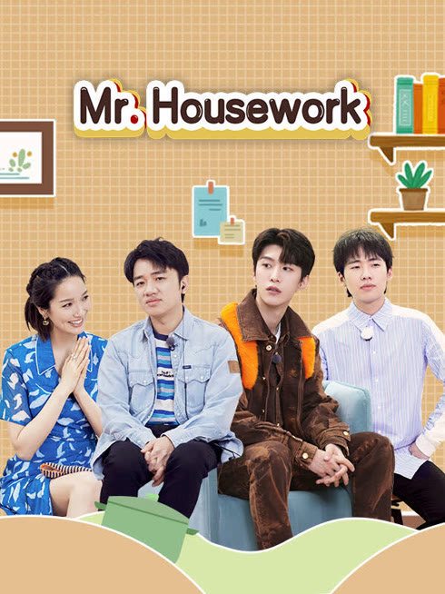 Tonton online Mr. Housework  Season 2 Sarikata BM Dabing dalam Bahasa Cina