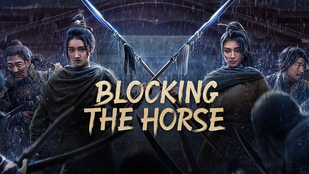 Watch The Latest BLOCKING THE HORSE 2024 Online With English Subtitle   V 175607635 M 601 En 1080 608 