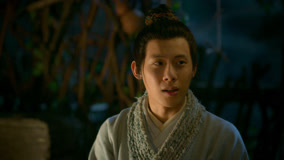 Tonton online EP29 Chen Shi takes his friends back to the tree house Sub Indo Dubbing Mandarin