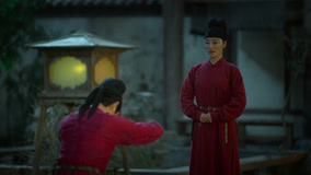 Watch the latest EP30 Li Bing prepares to confess to the saint online with English subtitle for free English Subtitle