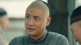 Tonton online The Gate of Xuan Wu Episode 12 (2024) Sub Indo Dubbing Mandarin