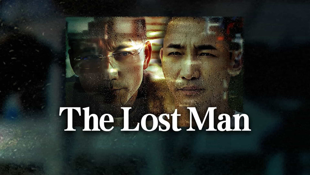 Watch the latest The Lost Man (2024) online with English subtitle for ...