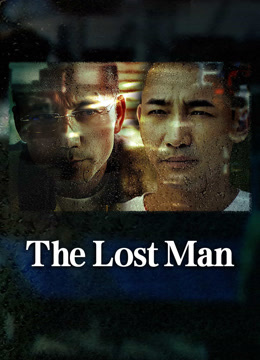  The Lost Man (2024) Legendas em português Dublagem em chinês