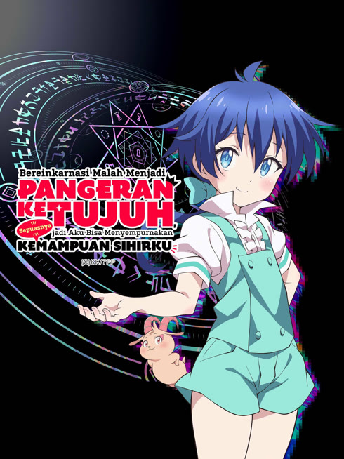 Tonton online Bereinkarnasi Malah Menjadi Pangeran Ketujuh, jadi Aku Bisa Menyempurnakan Kemampuan Sihirku Sepuasnya Sub Indo Dubbing Mandarin