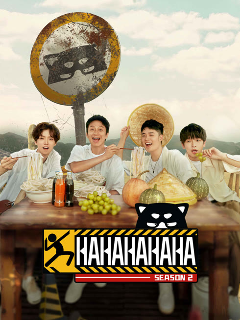 Watch the latest HAHAHAHAHA Season 2 online with English subtitle for free English Subtitle