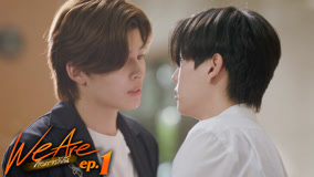 Watch the latest We Are Episode 1 (2024) online with English subtitle for free English Subtitle