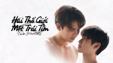 Two Worlds: Hai Thế Giới, Một Trái Tim