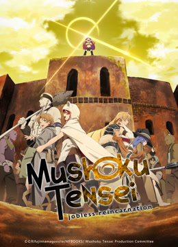 Watch the latest Mushoku Tensei: Jobless Reincarnation online with English subtitle for free English Subtitle