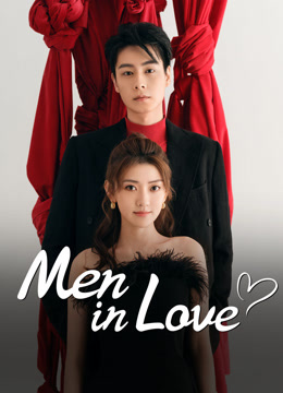  Men in Love (2024) Legendas em português Dublagem em chinês