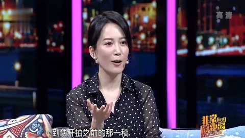 Tonton online 俞飛鴻佛系工作，趁拍戲空擋在日本欣賞雪景，北海道參觀清酒釀造 (2024) Sarikata BM Dabing dalam Bahasa Cina