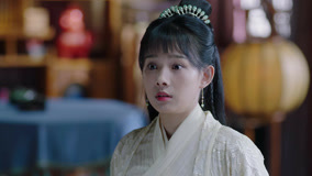 Tonton online The Strange Princess Episode 12 (2024) Sub Indo Dubbing Mandarin
