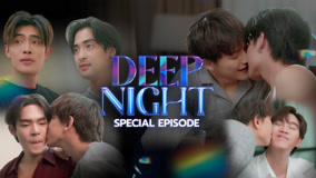 Tonton online Deep Night Special Episode (2024) Sub Indo Dubbing Mandarin