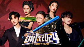 Watch the latest Episode 3 Part2 (2024) online with English subtitle for free English Subtitle